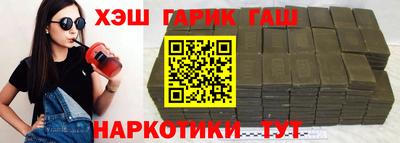 скорость mdpv Беслан