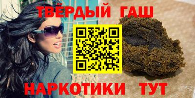 хмурый Берёзовский