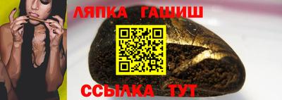 хмурый Берёзовский