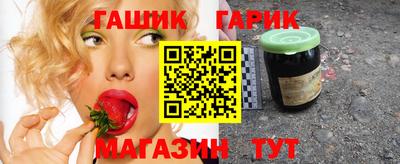 Альфа ПВП Бийск