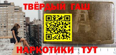 хмурый Берёзовский