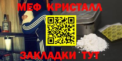 Альфа ПВП Бийск