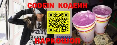 эйфоретик Азнакаево