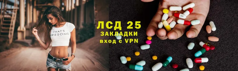 omg ссылка  Богородицк  LSD-25 экстази кислота  где найти  