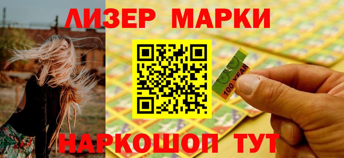 LSD-25 экстази кислота  Вход с VPN  Богородицк 