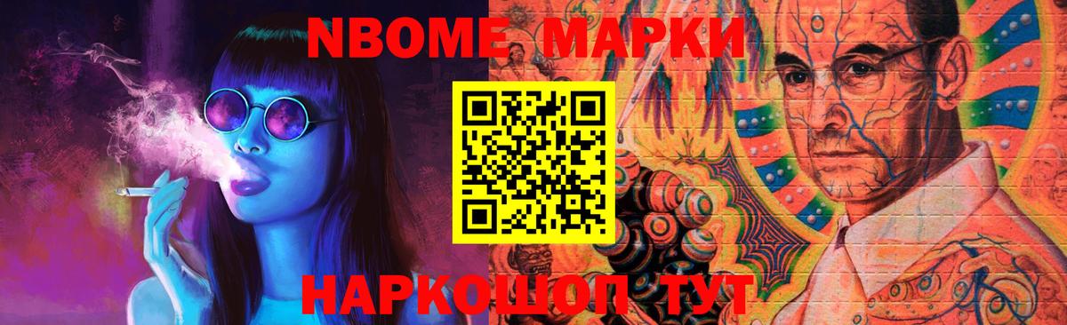 ЛСД экстази ecstasy  Лсд 25 экстази ecstasy  Богородицк 