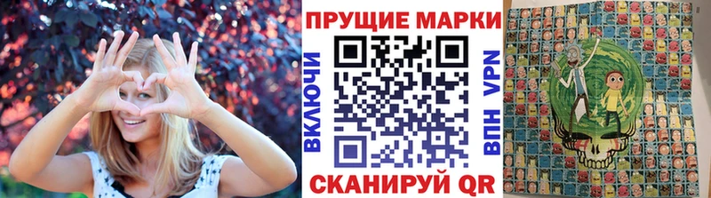 где продают   Богородицк  blacksprut ТОР  Марки NBOMe 1,5мг 